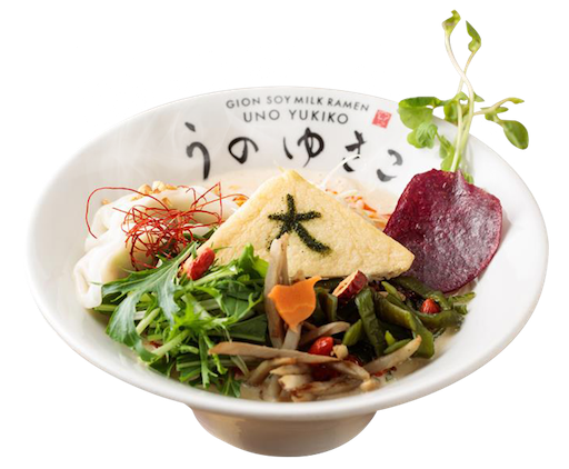 京都拉麺小路のラーメンの写真